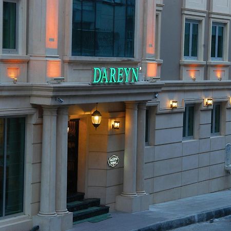 Dareyn Hotel Istanbul Exterior photo